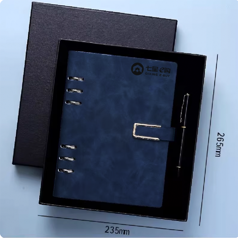 七星定制笔记本+七星签字笔