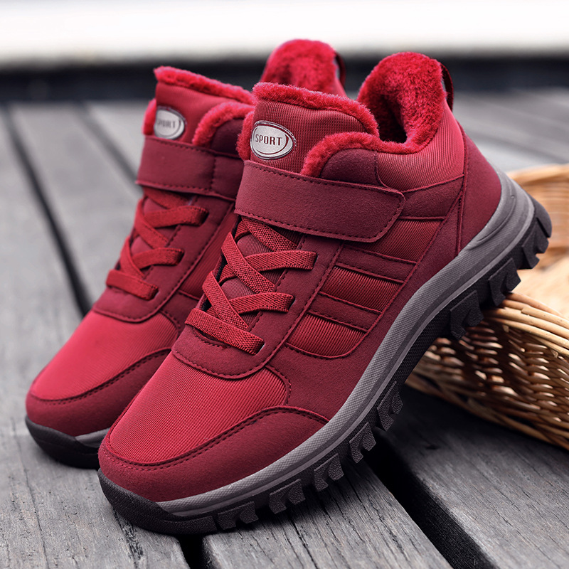 冬季老人鞋女棉鞋保暖健步鞋加绒中老年鞋大码运动鞋